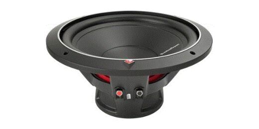 12&quot; (30cm) Subwoofer